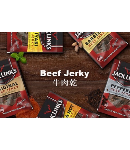 Jack Link's 紐西蘭草飼牛肉乾50g